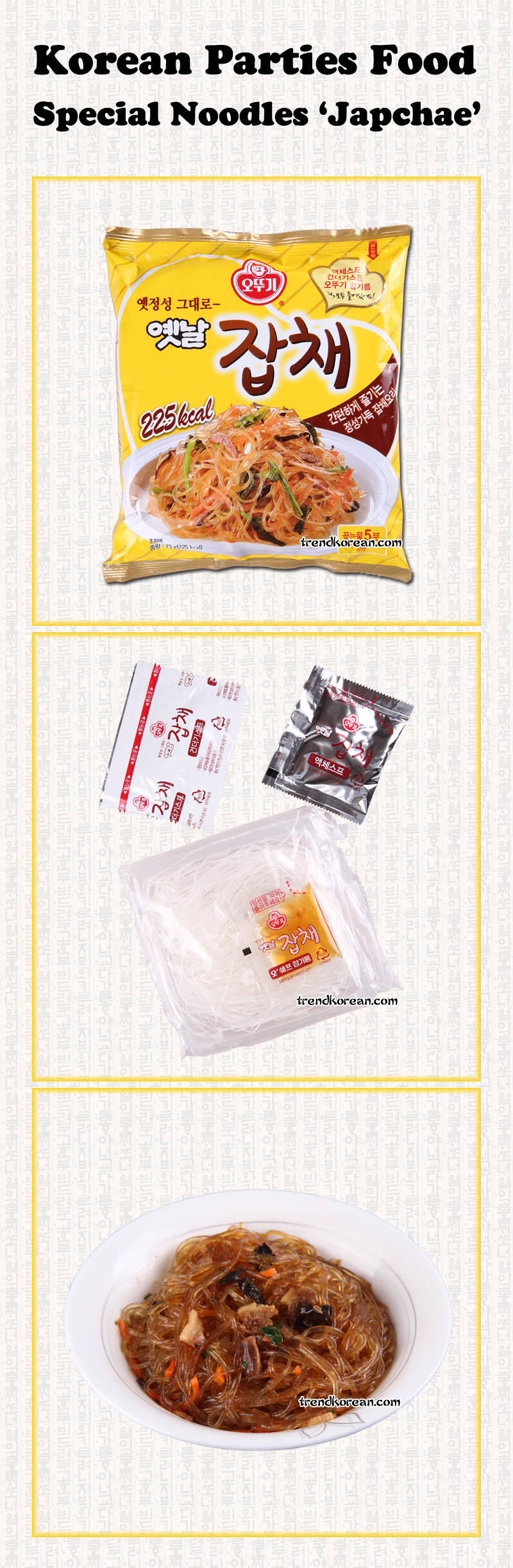 Japchae, Korean Special Parties Food Noodles Easy to Cook