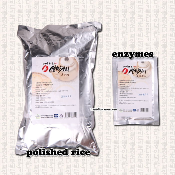 How to make Mekgeolli makkoli makoli makuly