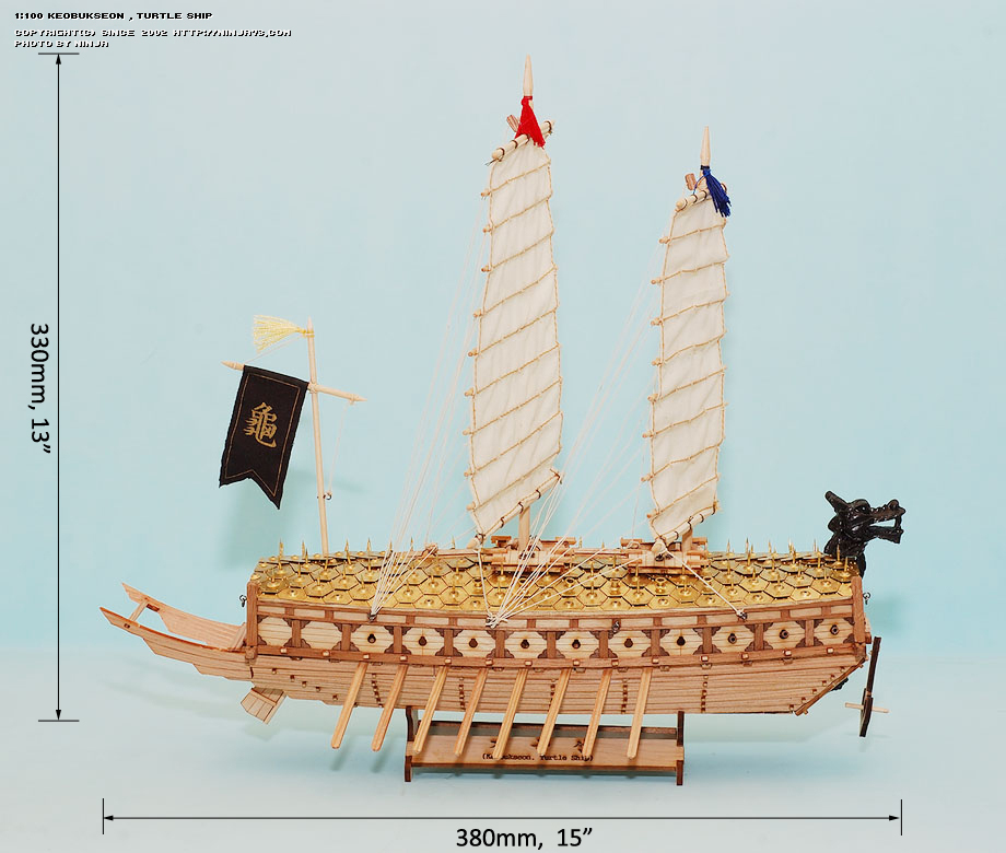 Turtle Ship Finished Appearance Turtle Ship Finished Appearance