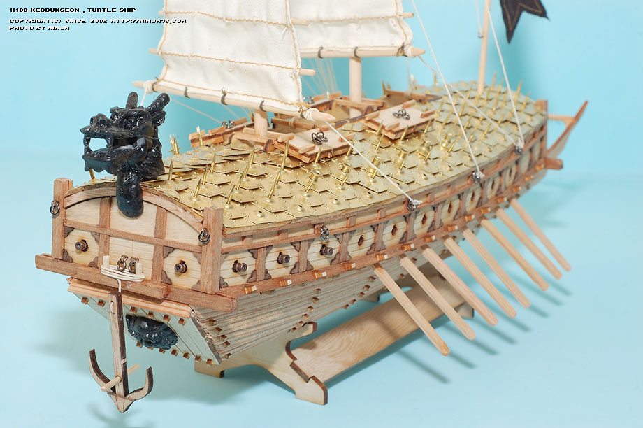 Turtle Ship Finished Appearance Turtle Ship Finished Appearance