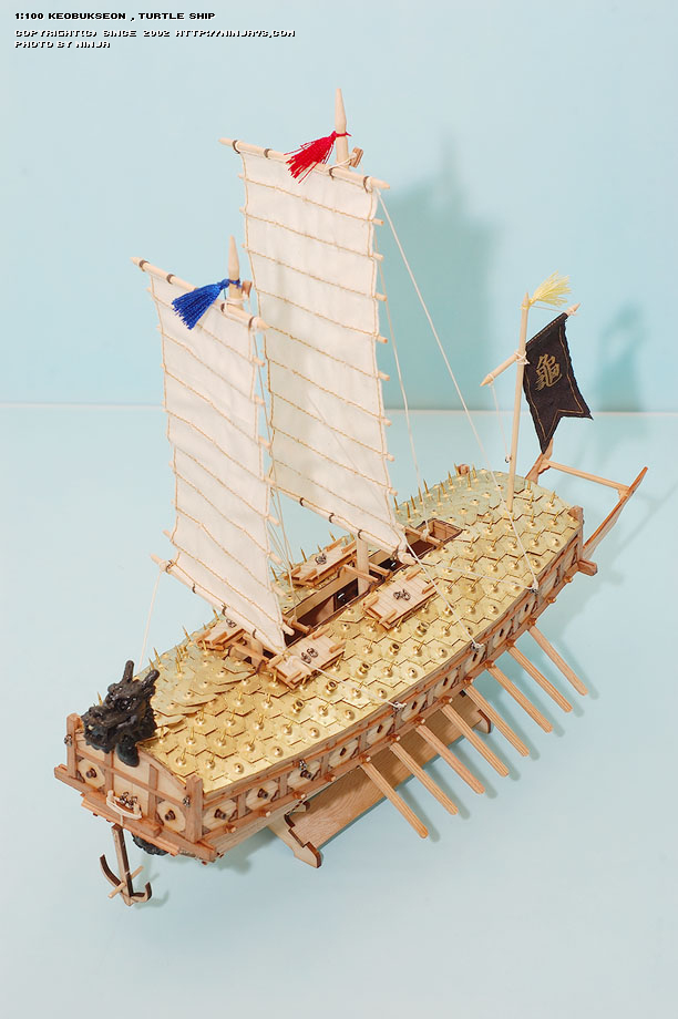 Turtle Ship Finished Appearance Turtle Ship Finished Appearance